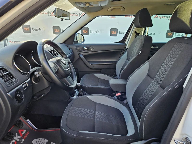 Skoda Yeti 2.0TDI-110кс= 4х4= 6СК= ADVENTURE= NAVI= ПАНОРАМА , снимка 7 - Автомобили и джипове - 51826386