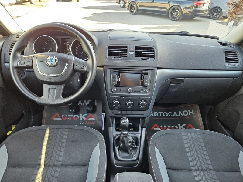 Skoda Yeti 2.0TDI-110кс= 4х4= 6СК= ADVENTURE= NAVI= ПАНОРАМА , снимка 12 - Автомобили и джипове - 51826386