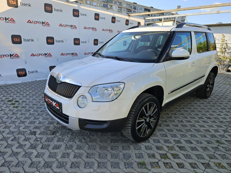 Skoda Yeti 2.0TDI-110кс= 4х4= 6СК= ADVENTURE= NAVI= ПАНОРАМА , снимка 6 - Автомобили и джипове - 51826386