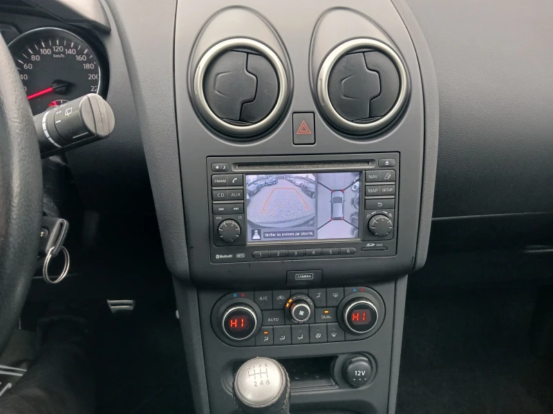 Nissan Qashqai 2.0= 4x4= NAVI= CAMERA 360= PANORAMA= , снимка 11 - Автомобили и джипове - 53396645