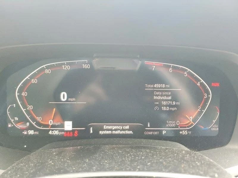 BMW X7 M-Pack* B58* Панорама* Digital, снимка 11 - Автомобили и джипове - 54284886