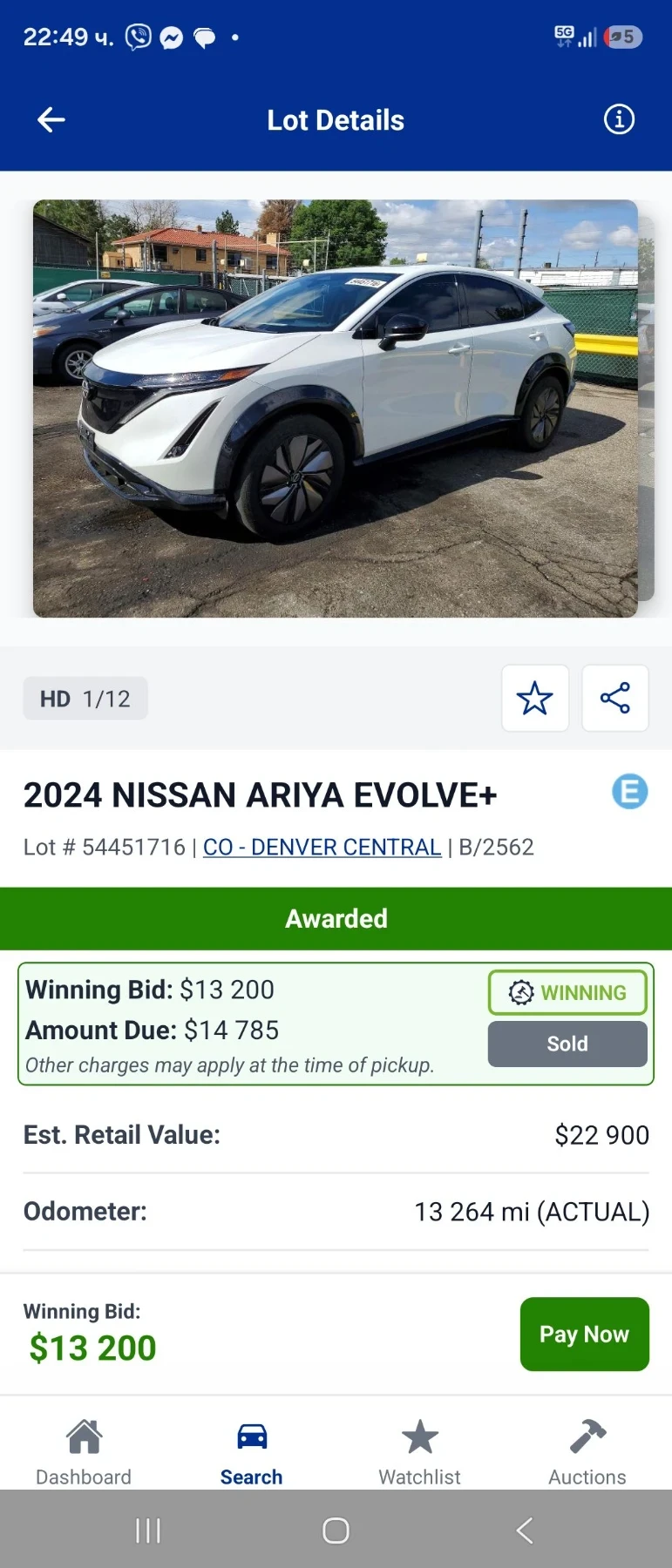 Nissan Ariya Evolve+ 21xkm