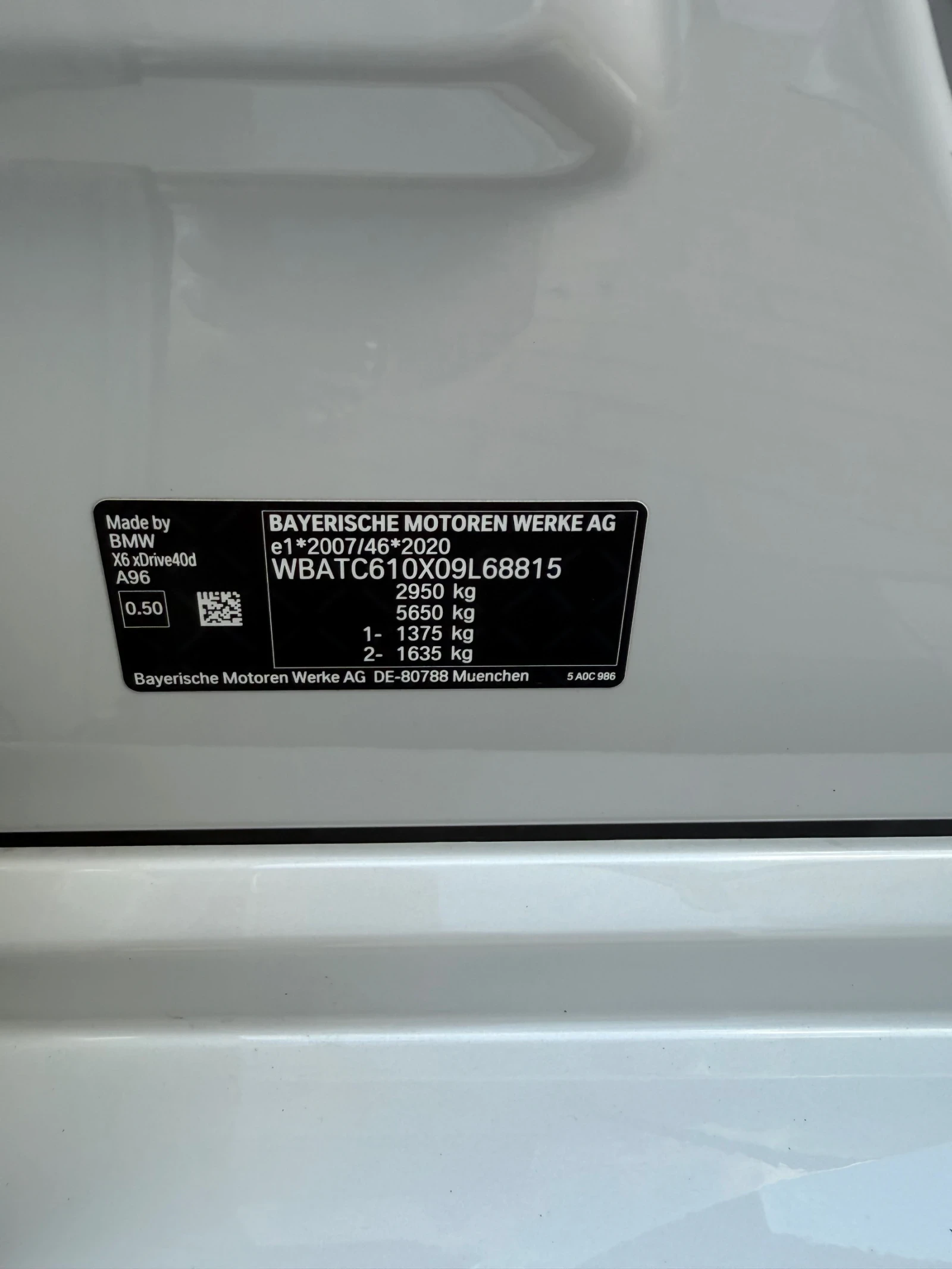 BMW X6 Suv  | Mobile.bg � ����������� 16