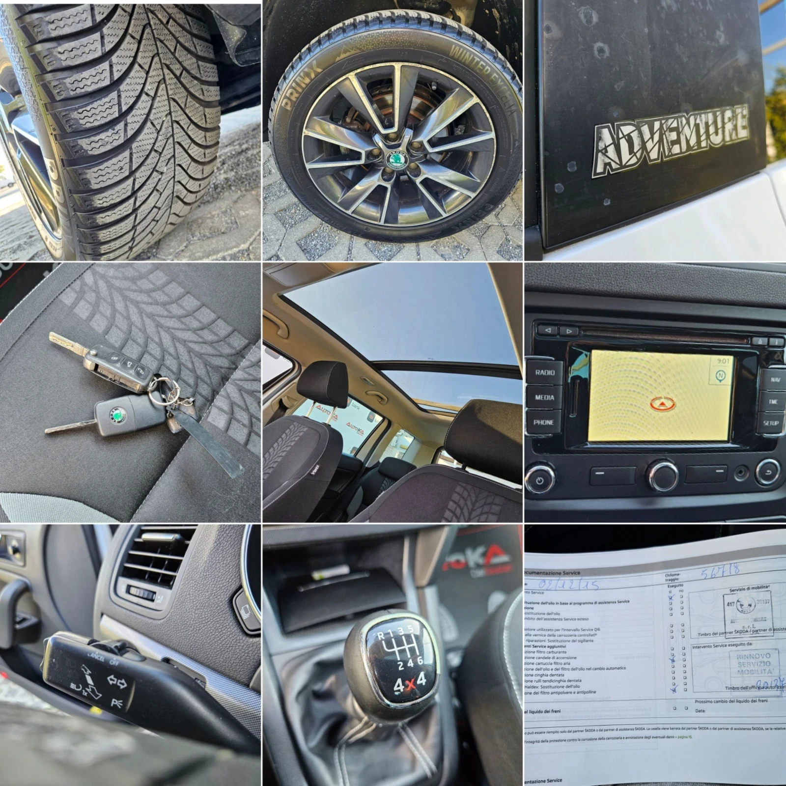 Skoda Yeti 2.0TDI-110= 44= 6= ADVENTURE= NAVI=   | Mobile.bg   17