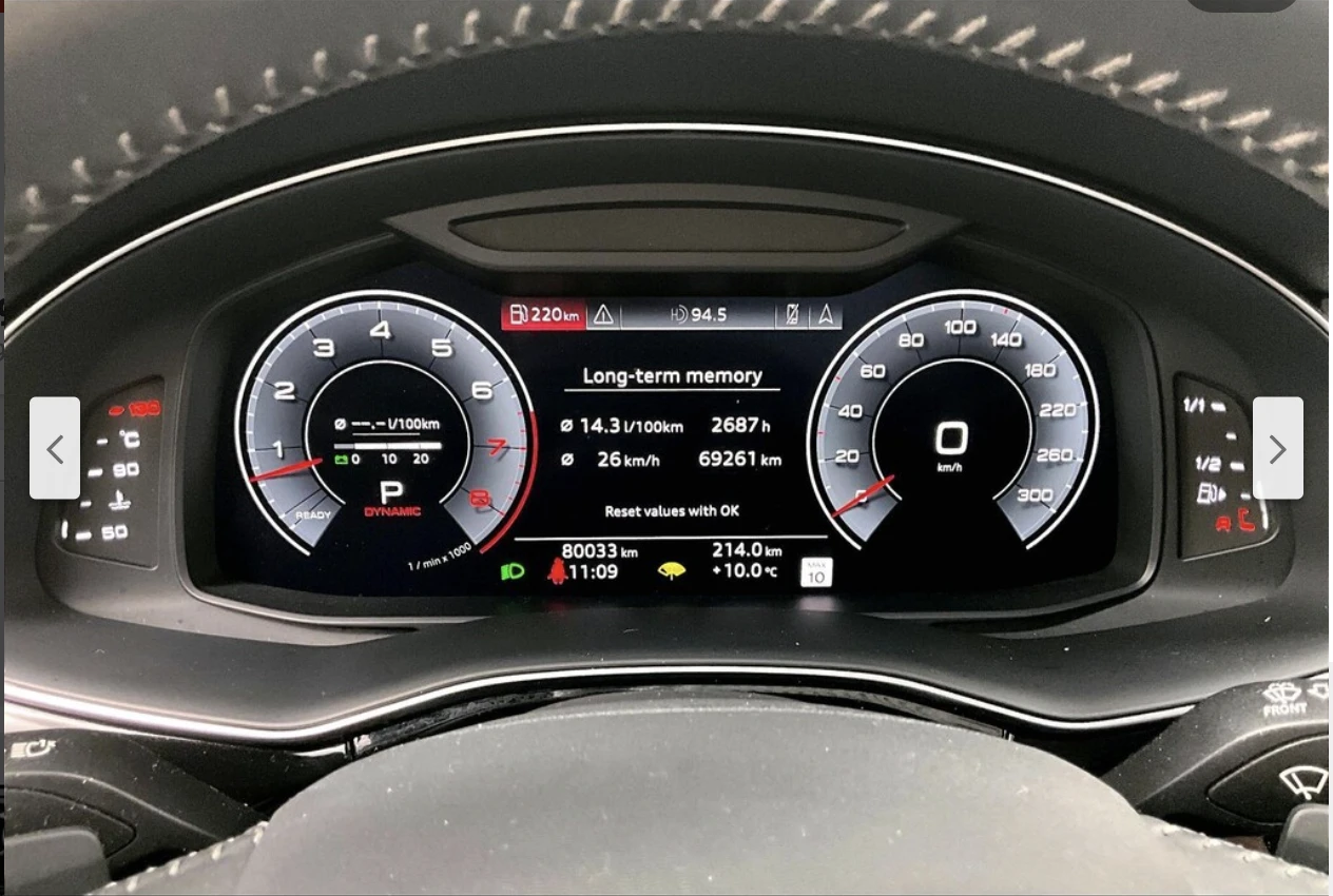 Audi Q8 3.0T* S* LINE* MATRIX* * 360* LANE*  | Mobile.bg   13