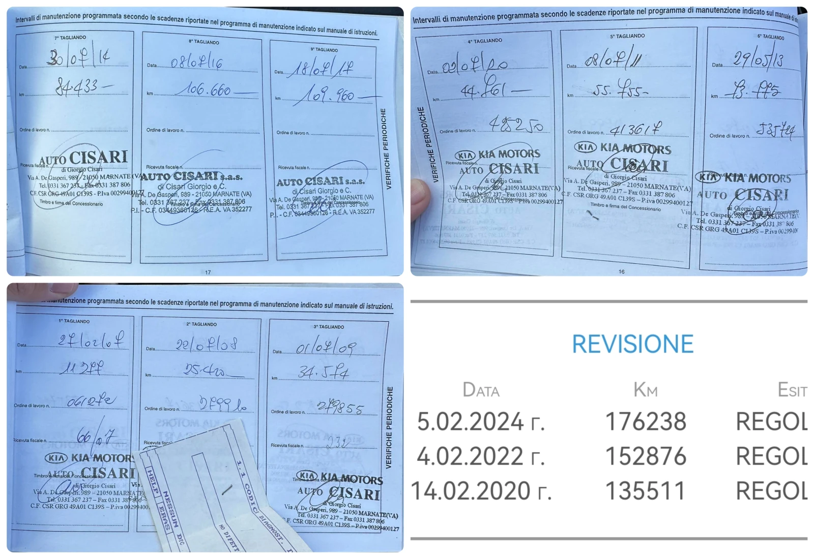 Kia Sportage 2.0i 141HP 4WD  197 000KM | Mobile.bg   17