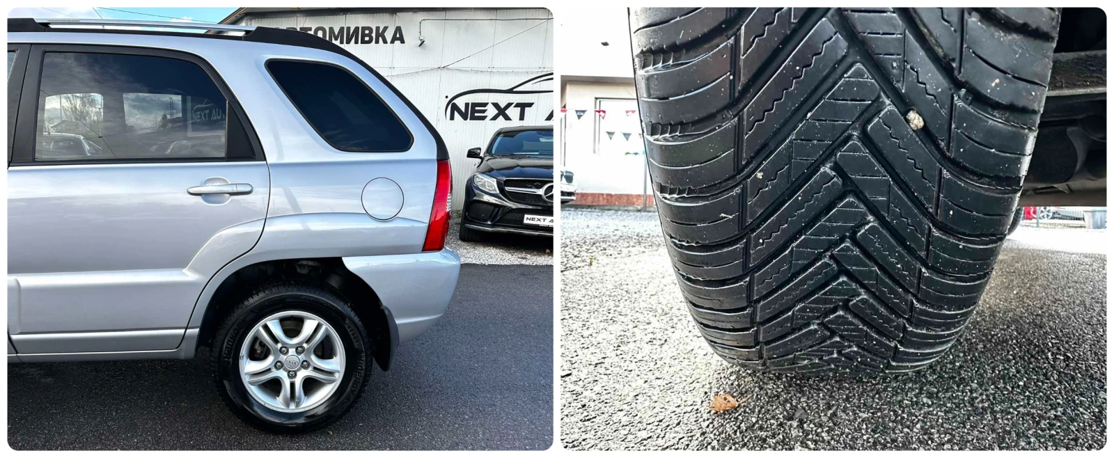 Kia Sportage 2.0i 141HP 4WD  197 000KM | Mobile.bg   16