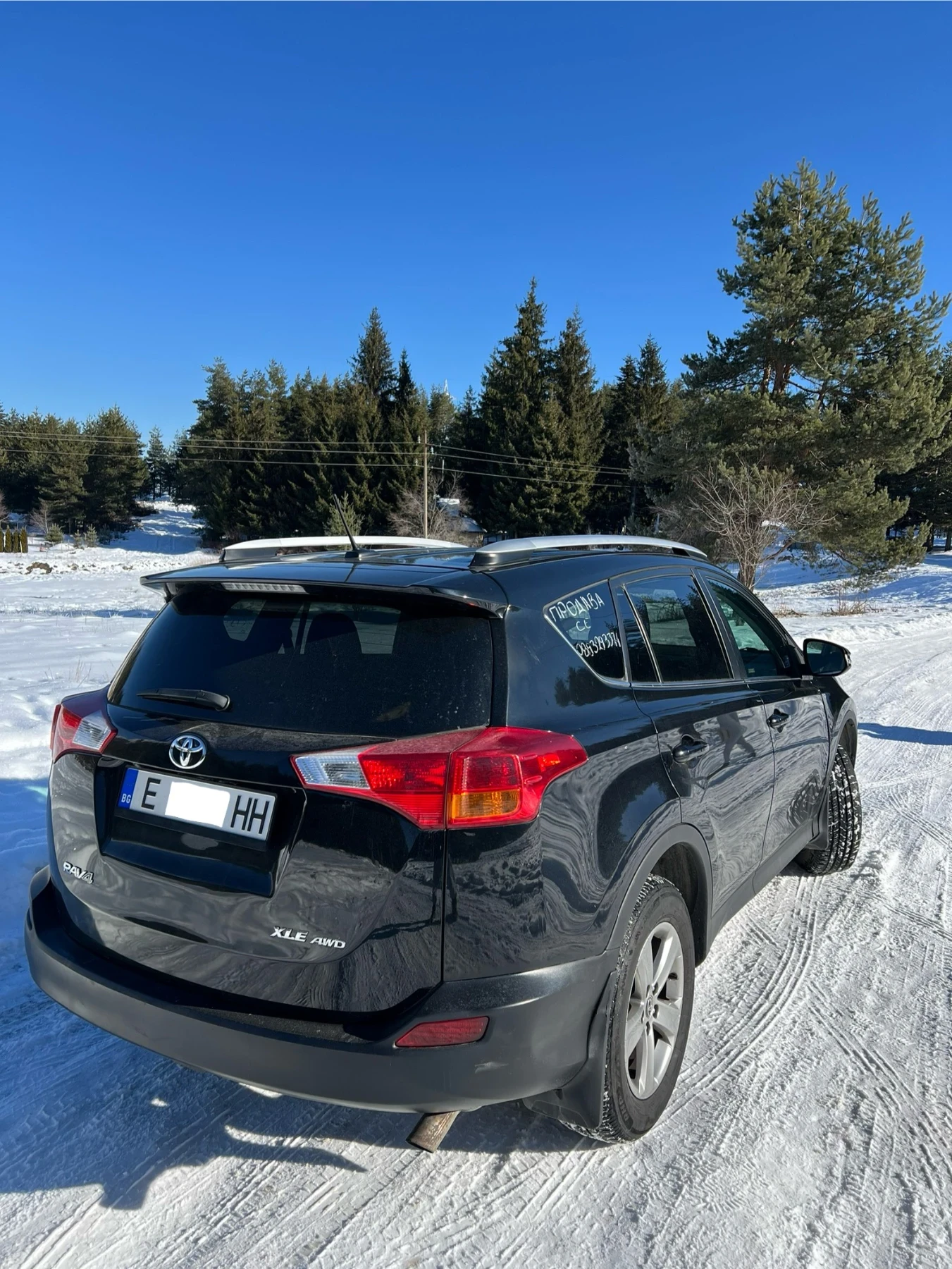 Toyota Rav4 2.5L XLE 4x4 - изображение 4