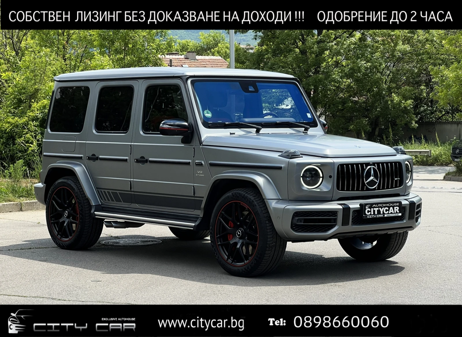 Mercedes-Benz G 63 AMG / EDITION 1 / DESIGNO MAGNO / 360 / PANO / BURM / 