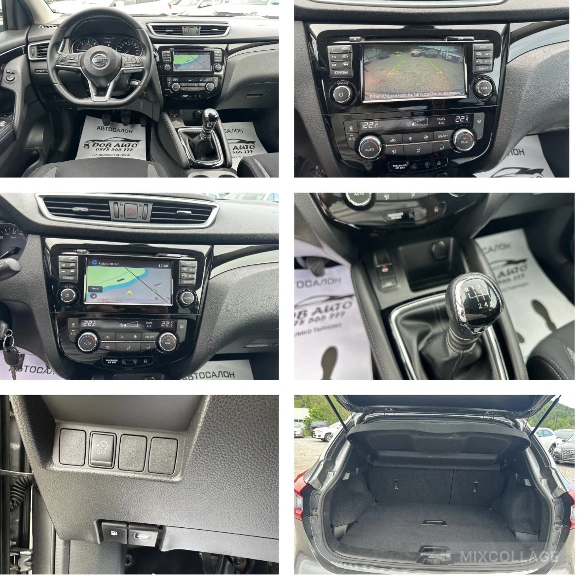 Nissan Qashqai 1.5DCI-ACENTA-FACELIFT-NAVI-LED-CAMERA, снимка 14 - Автомобили и джипове - 54878136