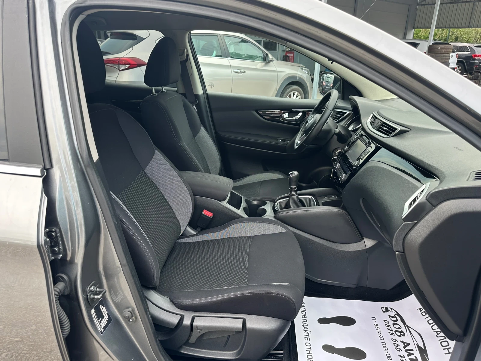 Nissan Qashqai 1.5DCI-ACENTA-FACELIFT-NAVI-LED-CAMERA, снимка 16 - Автомобили и джипове - 54878136