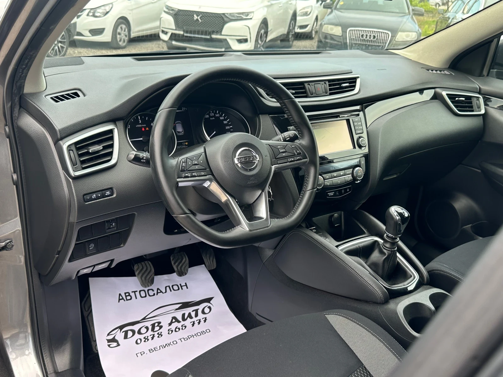 Nissan Qashqai 1.5DCI-ACENTA-FACELIFT-NAVI-LED-CAMERA, снимка 9 - Автомобили и джипове - 54878136