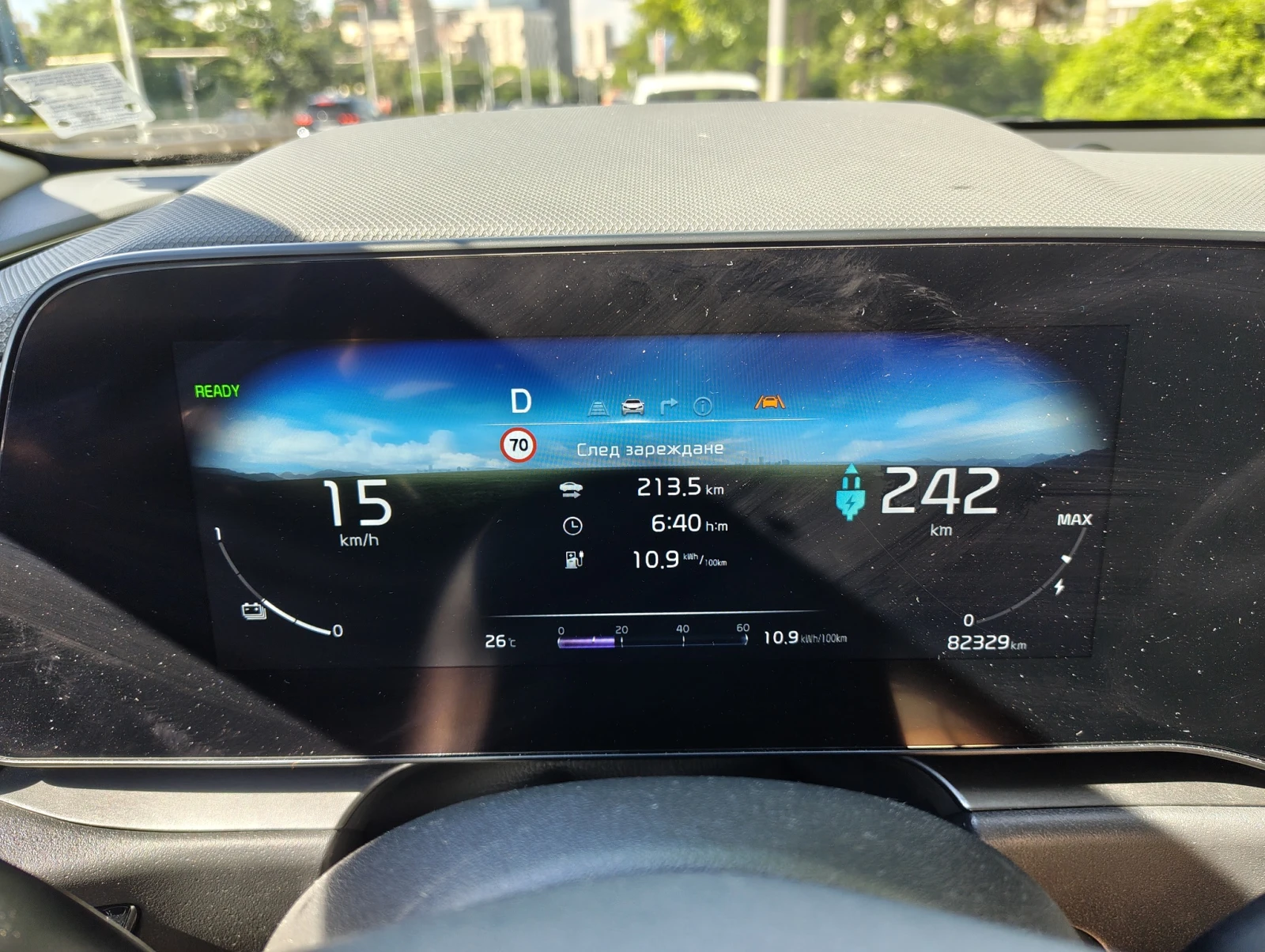 Kia Niro 65KWh* V2L* EXECUTIVE LINE* Tермопомпа* , снимка 9 - Автомобили и джипове - 55039130