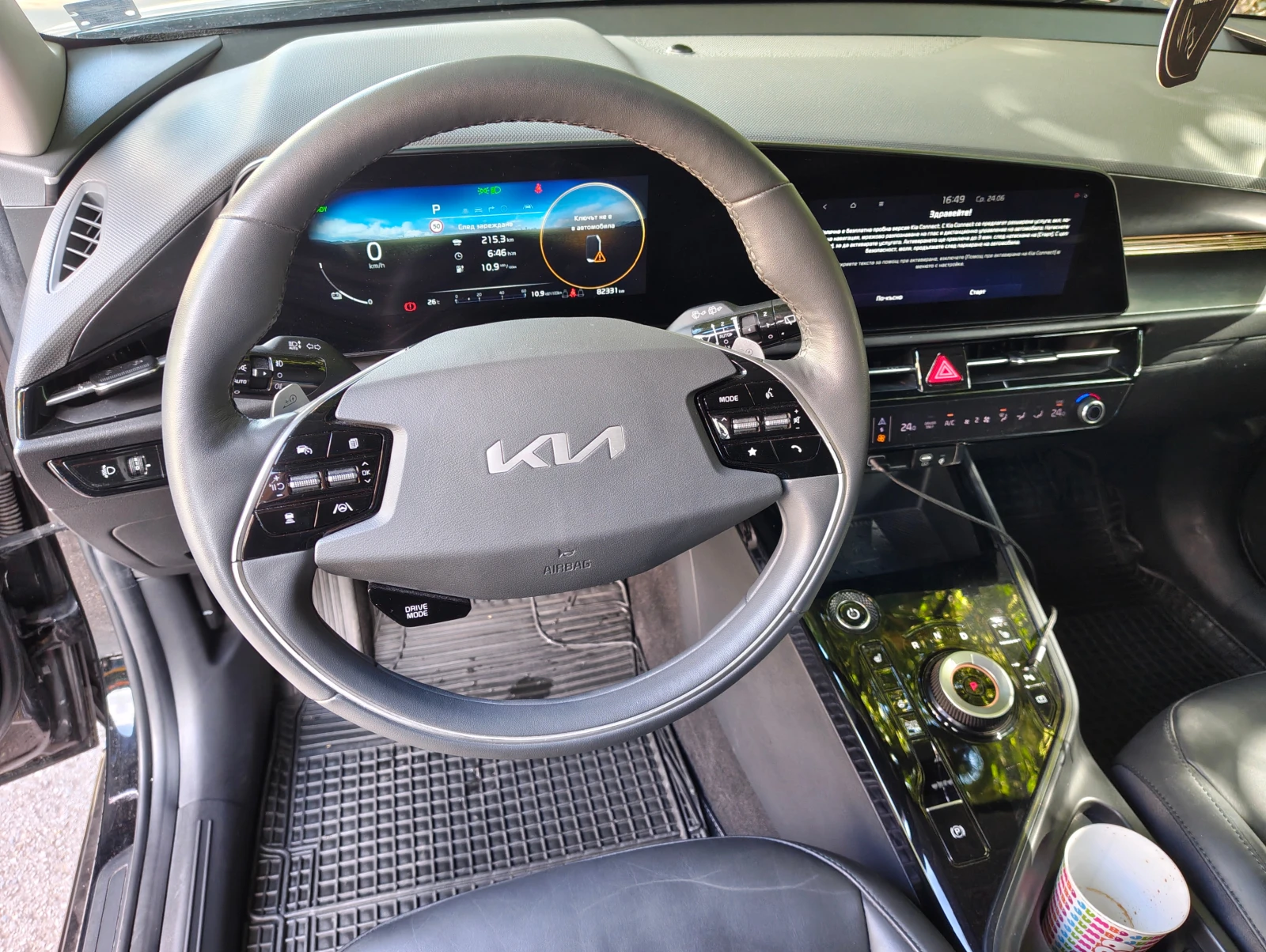 Kia Niro 65KWh* V2L* EXECUTIVE LINE* Tермопомпа* , снимка 8 - Автомобили и джипове - 55039130