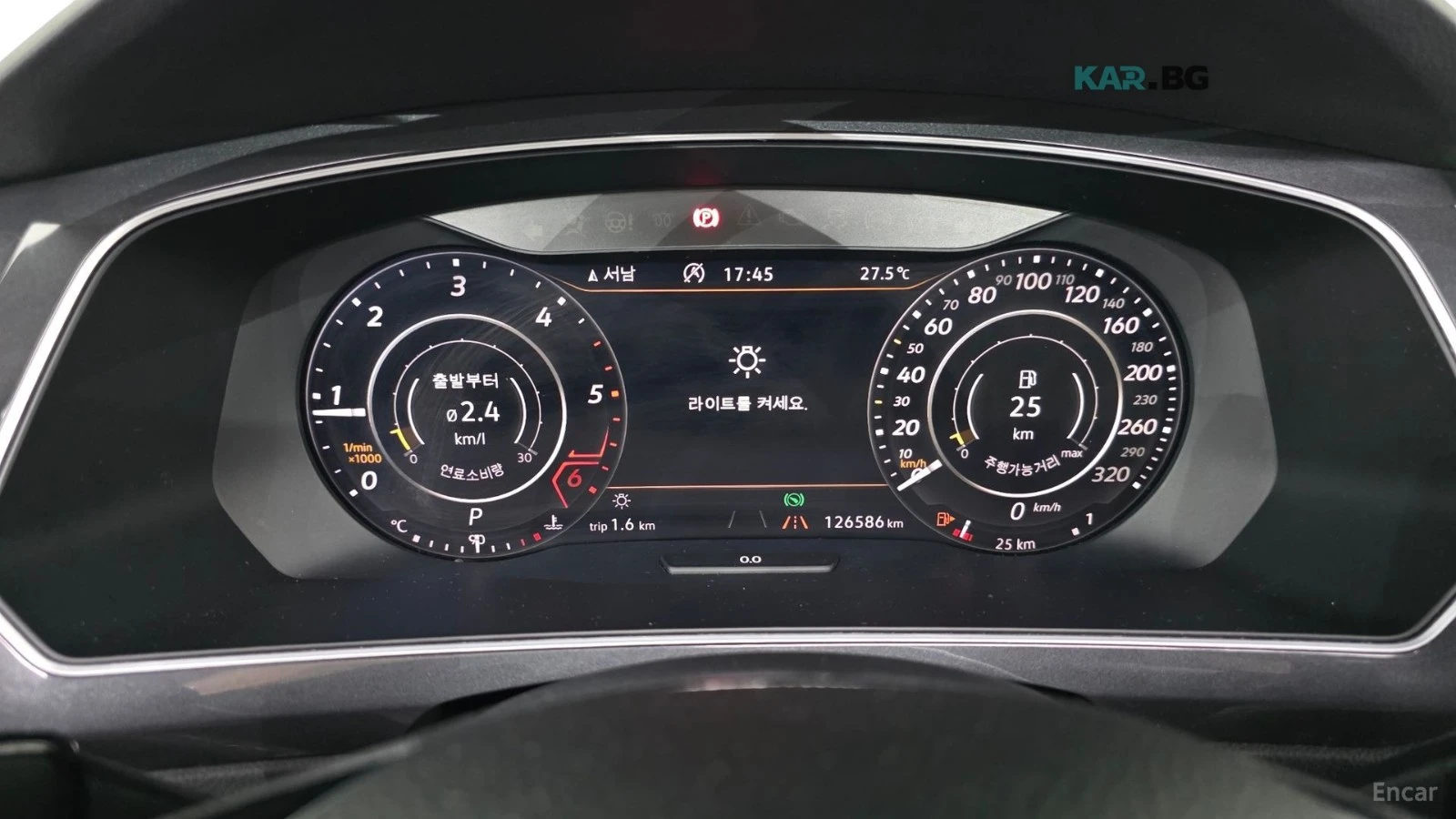 VW Tiguan 2.0TDI* 4MOTION* 360* PANO* ПОДГРЕВ* HUD* КОЖА* , снимка 7 - Автомобили и джипове - 55233112
