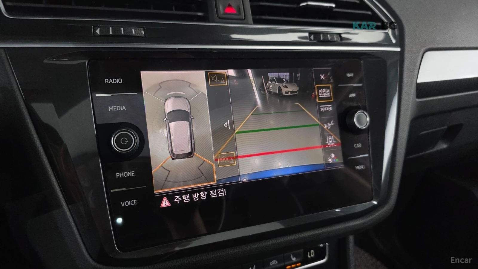 VW Tiguan 2.0TDI* 4MOTION* 360* PANO* ПОДГРЕВ* HUD* КОЖА* , снимка 13 - Автомобили и джипове - 55233112