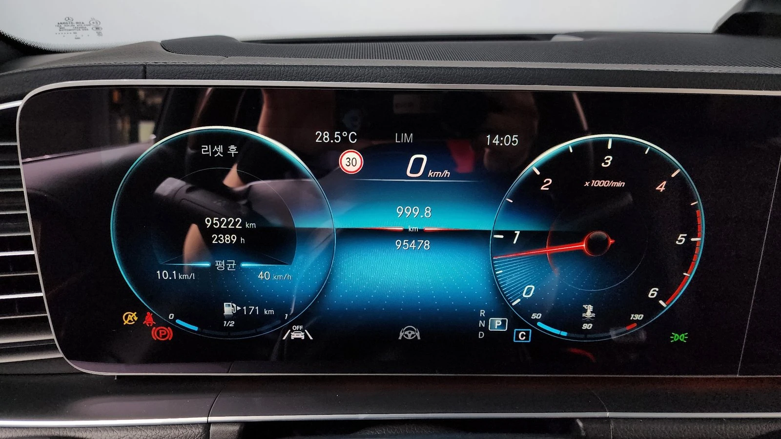 Mercedes-Benz GLS 400 ЛЮК* ОБДУХВАНЕ* МАСАЖ* HUD* 360* КРАЙНА ЦЕНА, снимка 8 - Автомобили и джипове - 55336522