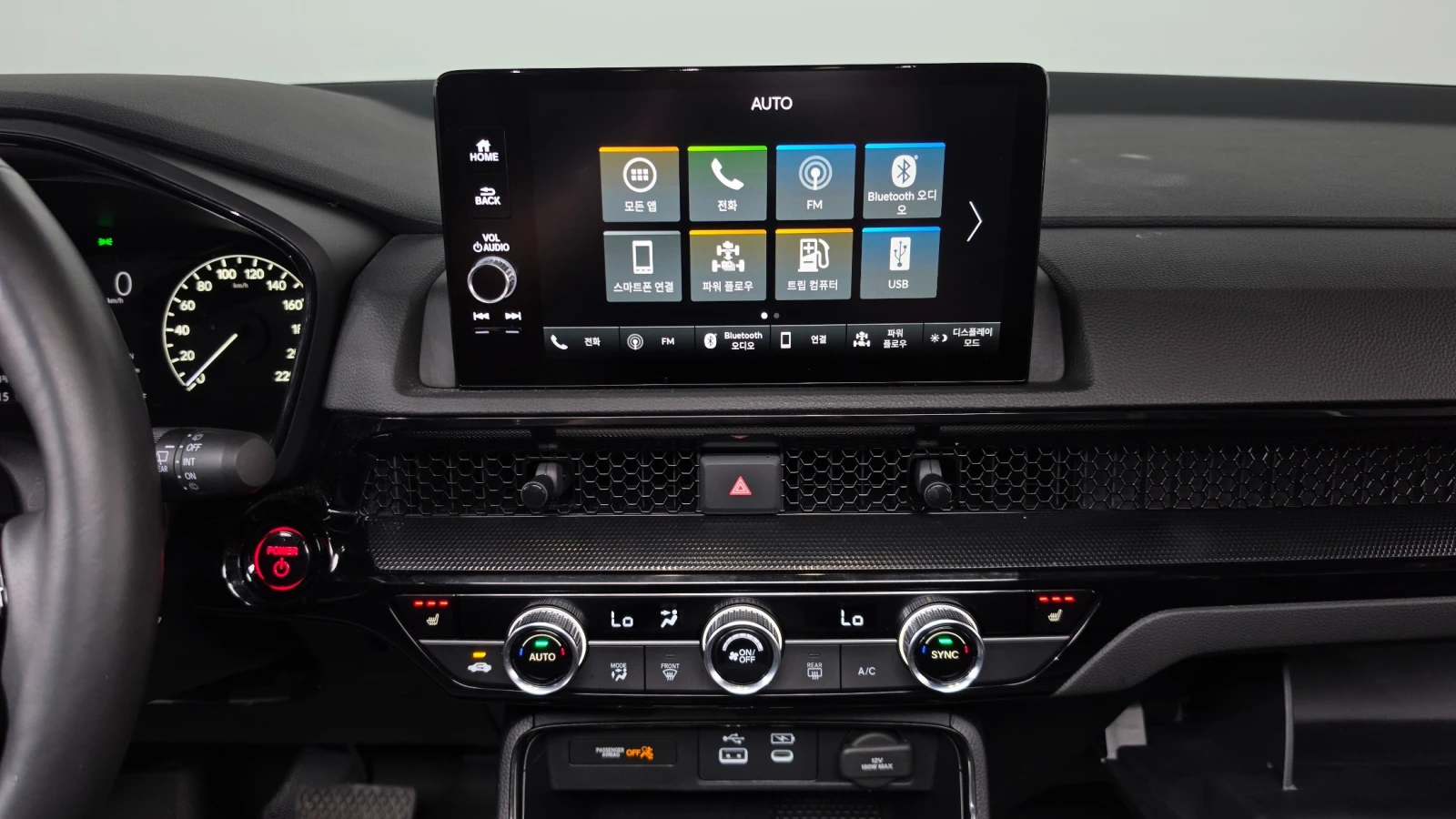 Honda Cr-v Hybrid Touring 2WD, снимка 11 - Автомобили и джипове - 56137114