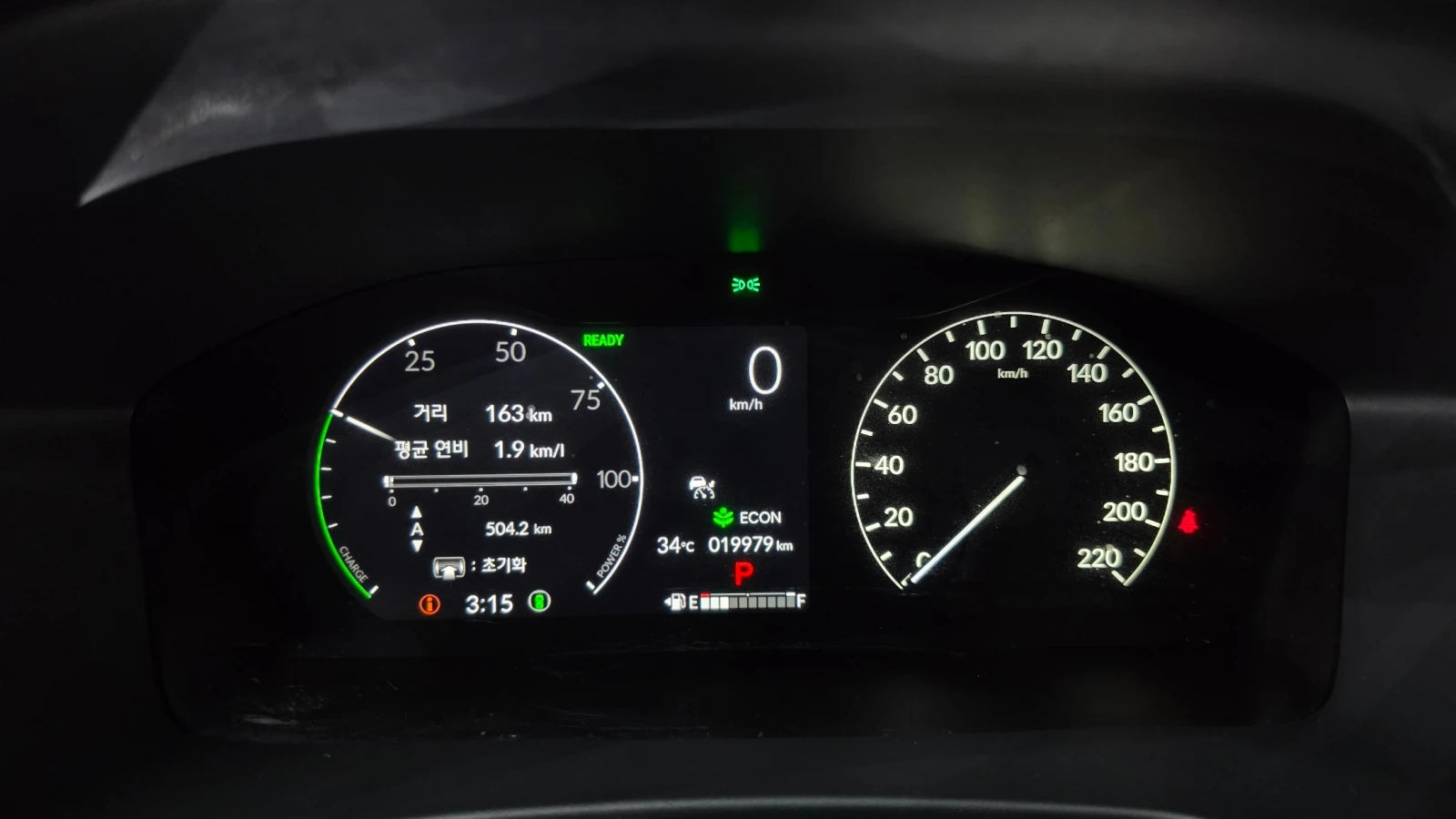 Honda Cr-v Hybrid Touring 2WD, снимка 7 - Автомобили и джипове - 56137114
