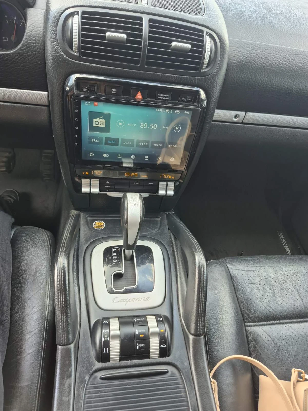 Porsche Cayenne, снимка 8 - Автомобили и джипове - 56433076