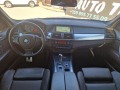 BMW X5 Xdrive40D Mpaket 306kc  - [11] 