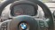 Обява за продажба на BMW X3 ~14 444 лв. - изображение 4