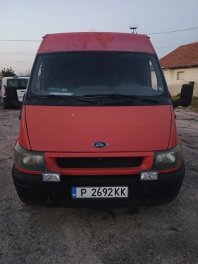 Ford Transit | Mobile.bg � ����� ������ 10