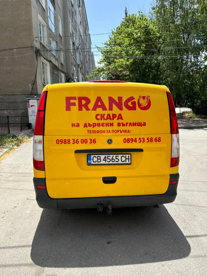 Mercedes-Benz Vito Хладилен бус, снимка 4 - Бусове и автобуси - 52319845