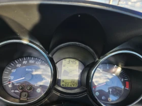 Yamaha Majesty Лизинг Бартер, снимка 12 - Мотоциклети и мототехника - 38945999