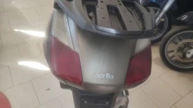 Aprilia Atlantic 250 | Mobile.bg    4