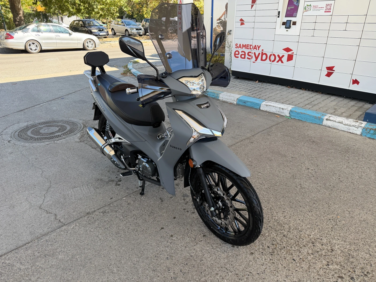 Lifan Elite CRISTAL 49 куб., снимка 2 - Мотоциклети и мототехника - 56018238
