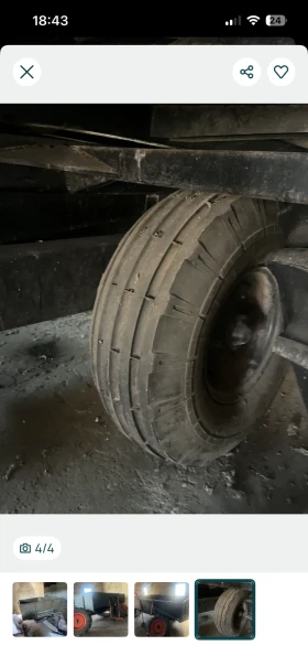 Пръскачка Друга марка, снимка 17