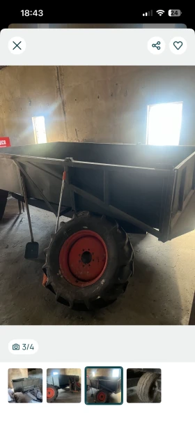 Пръскачка Друга марка undefined | Auto.bg — изображение 16