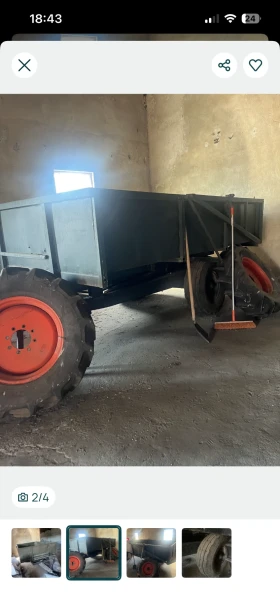 Пръскачка Друга марка undefined | Auto.bg — изображение 14