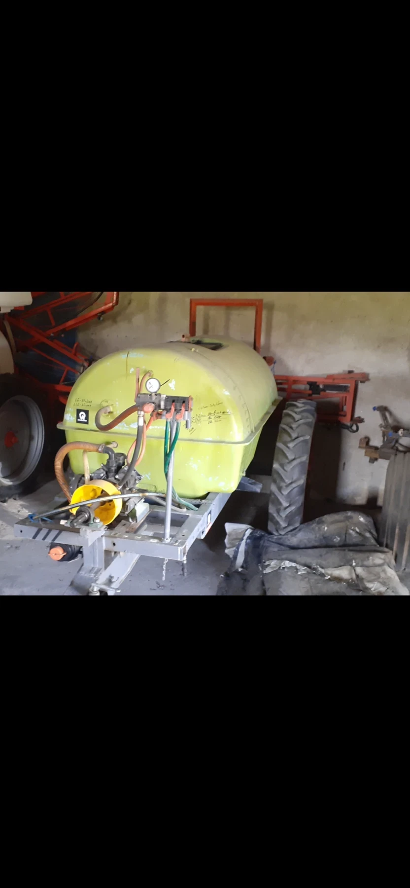 Пръскачка Друга марка