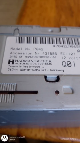 Чеинжър за Навигация на Мерцедес W-211 , снимка 1