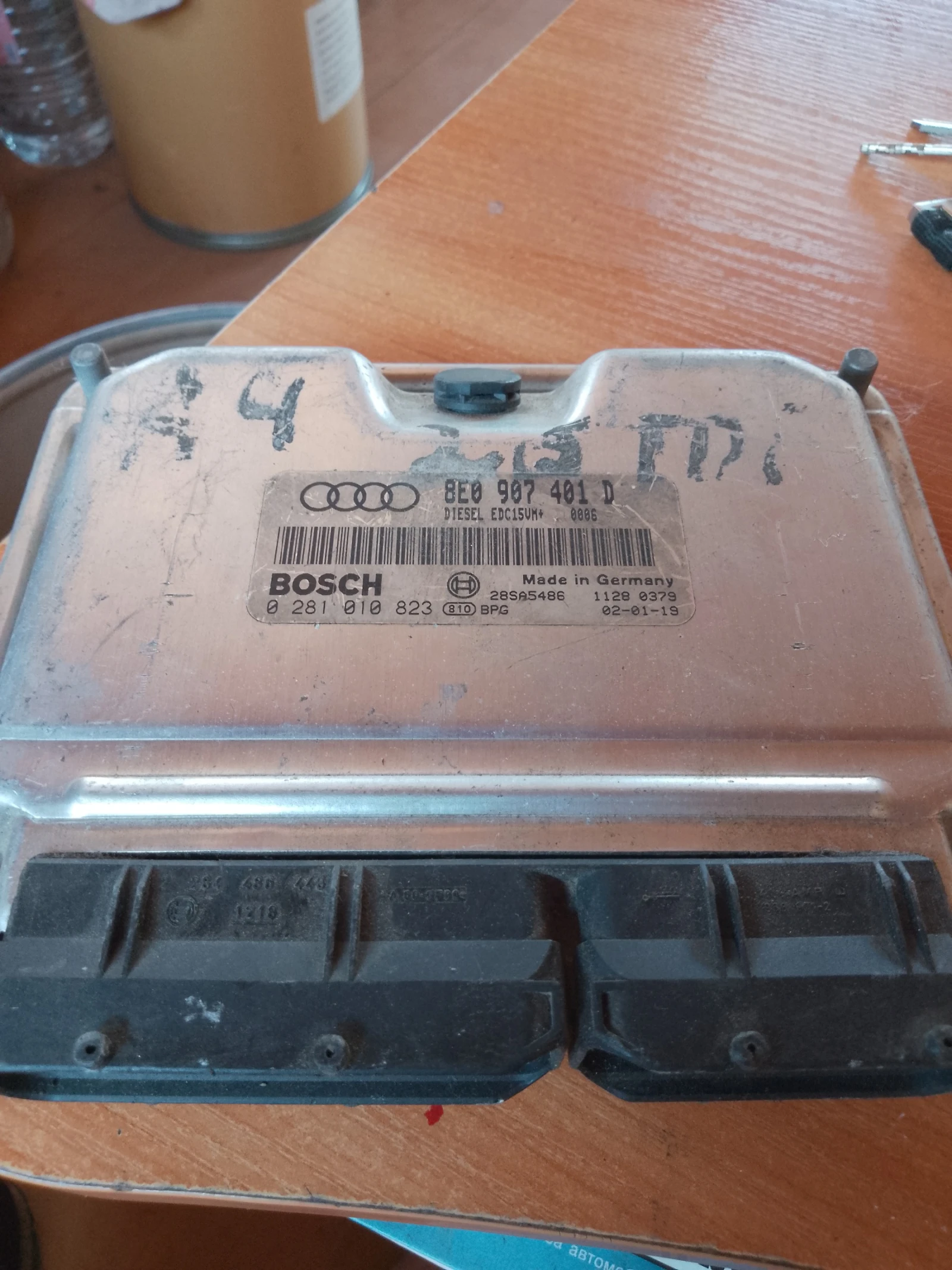 80907401D,0281010823  4 | Mobile.bg   1