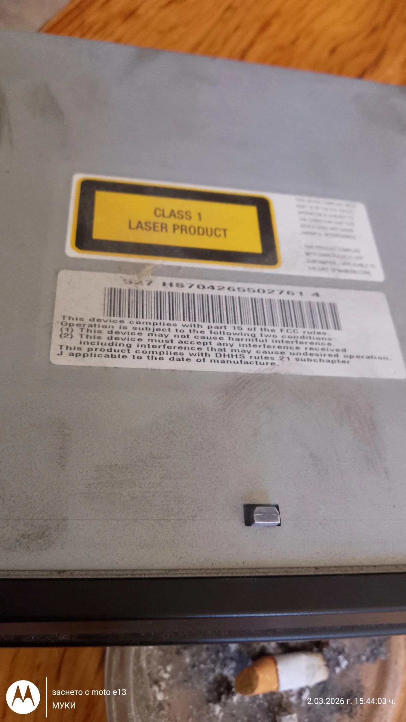 Чеинжър за Навигация на Мерцедес W-211 , снимка 5 - Части - 53830580