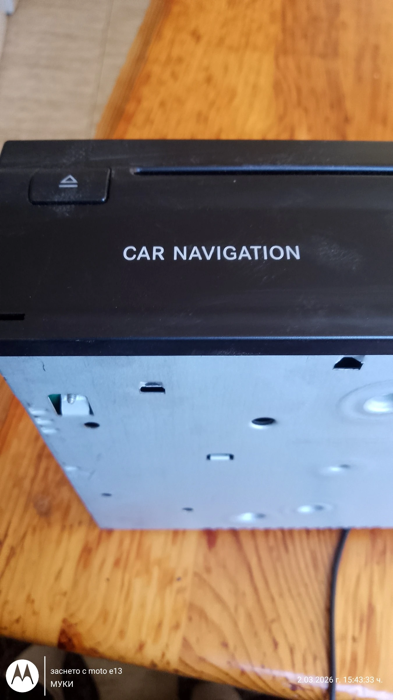 Чеинжър за Навигация на Мерцедес W-211 , снимка 3 - Части - 53830580