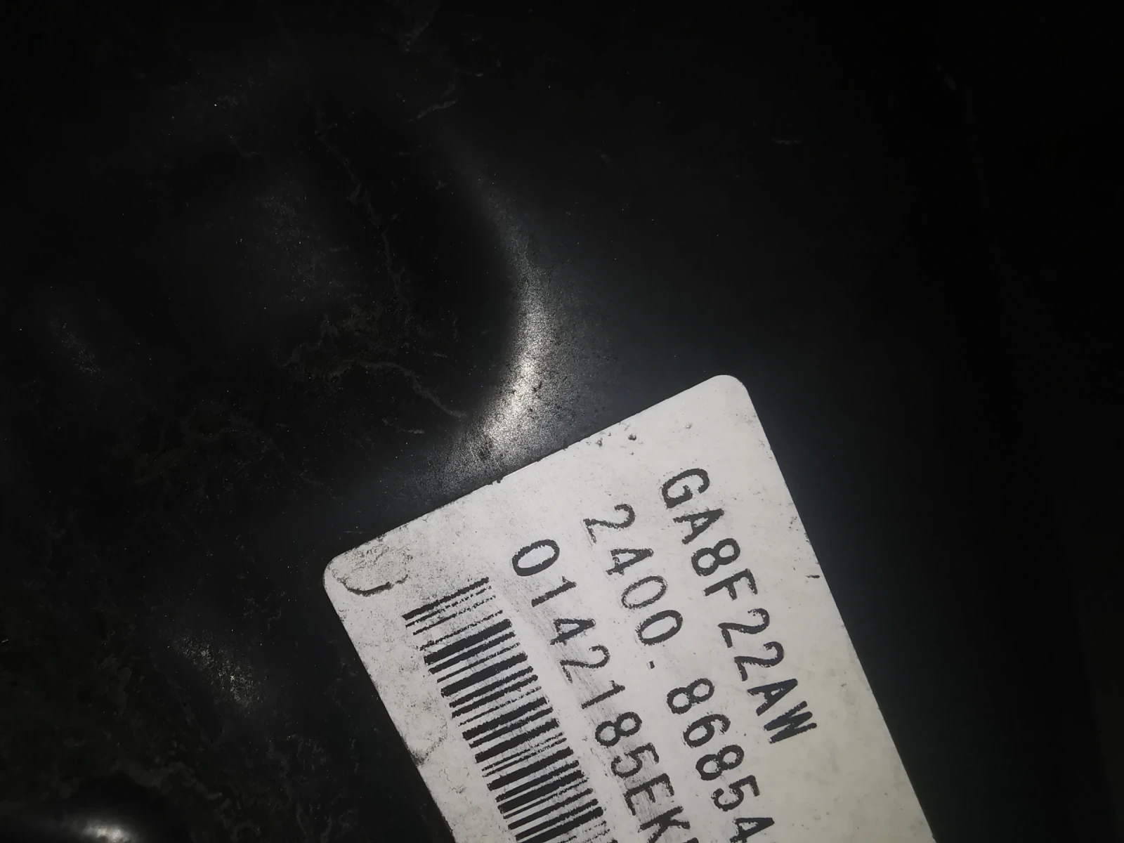 GA8F22AW AISIN  | Mobile.bg � ����������� 2