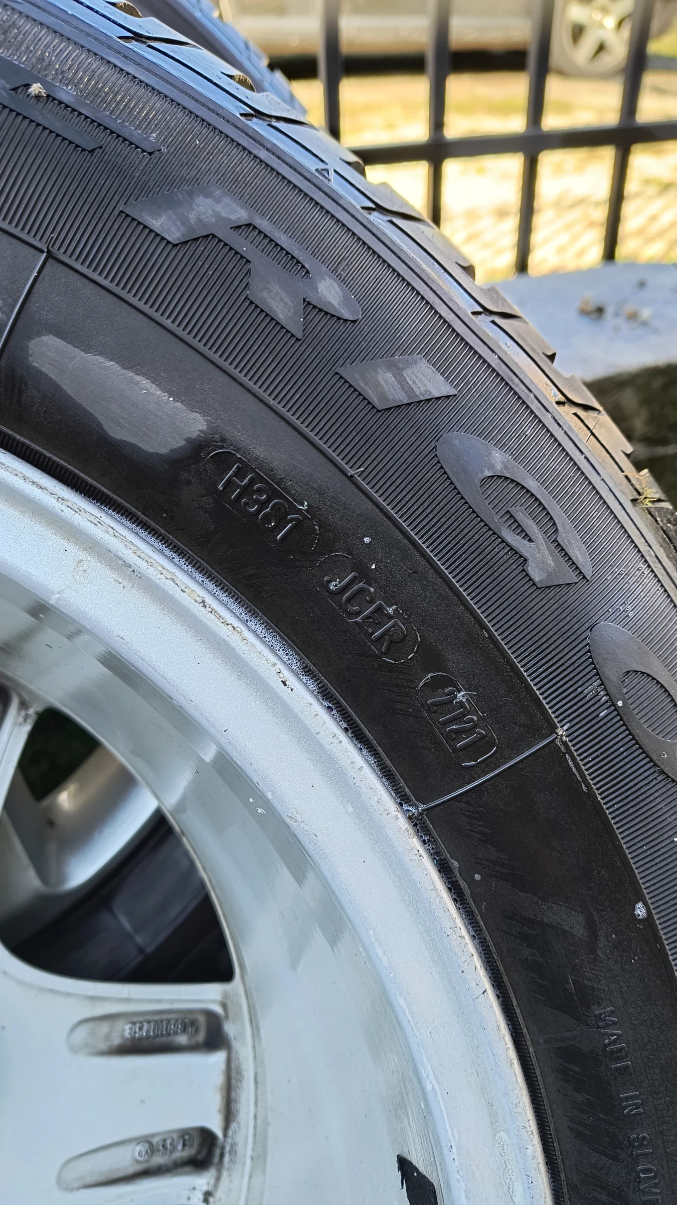    235/65R17  VW Touareg | Mobile.bg   11