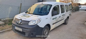 Renault Kangoo Maxi, снимка 14