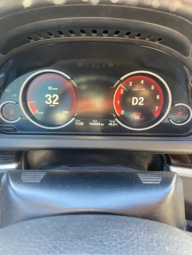 BMW 750 Дигитално Табло, снимка 4