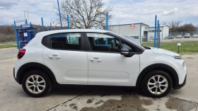 Citroen C3 1.5HDI 100К.С* 12.2020 ГОДИНА, снимка 5