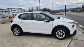 Citroen C3 1.5HDI 100К.С* 12.2020 ГОДИНА, снимка 10