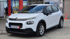 Citroen C3 1.5HDI 100К.С* 12.2020 ГОДИНА, снимка 3