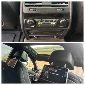 BMW 750 Full Max M Car, снимка 12