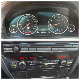 BMW 750 Full Max M Car, снимка 14