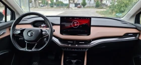 Skoda Enyaq iV 60, снимка 14