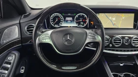 Mercedes-Benz S 350 4MATIC* КОЖА* ОБДУХВ* НАВИ* ПАНО, снимка 11